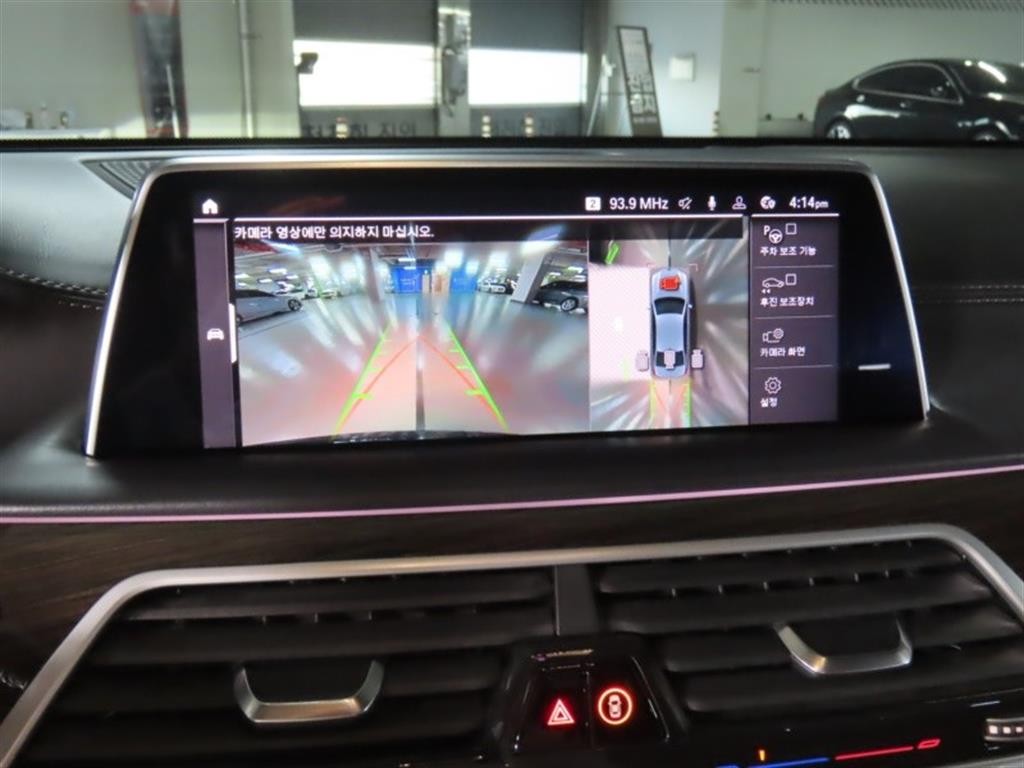 BMW 7시리즈 7시리즈 (G11) 740Li xDrive M SPORT 스포츠 이미지 9