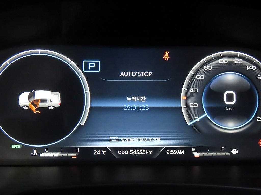 KG모빌리티(쌍용) 렉스턴 더 뉴 렉스턴 스포츠 디젤 2.2 4WD 프레스티지 이미지 9