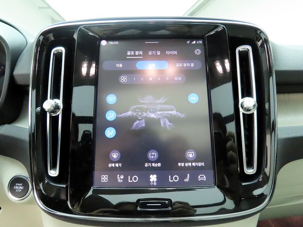 볼보 XC40 B4 AWD 얼티메이트 브라이트 이미지 12