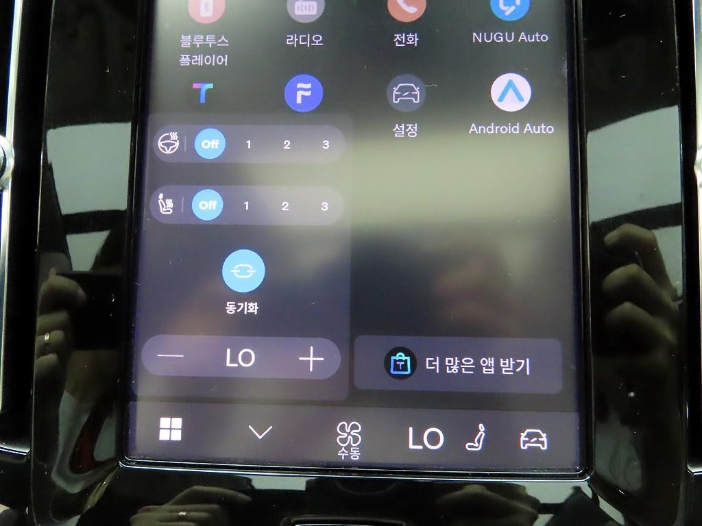 볼보 XC40 B4 AWD 얼티메이트 브라이트 이미지 16
