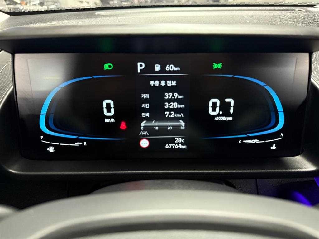 현대 캐스퍼 1.0 가솔린 모던 이미지 7