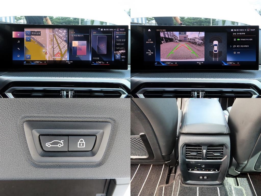 BMW i4 eDrive 40 M 스포츠 프로 이미지 18