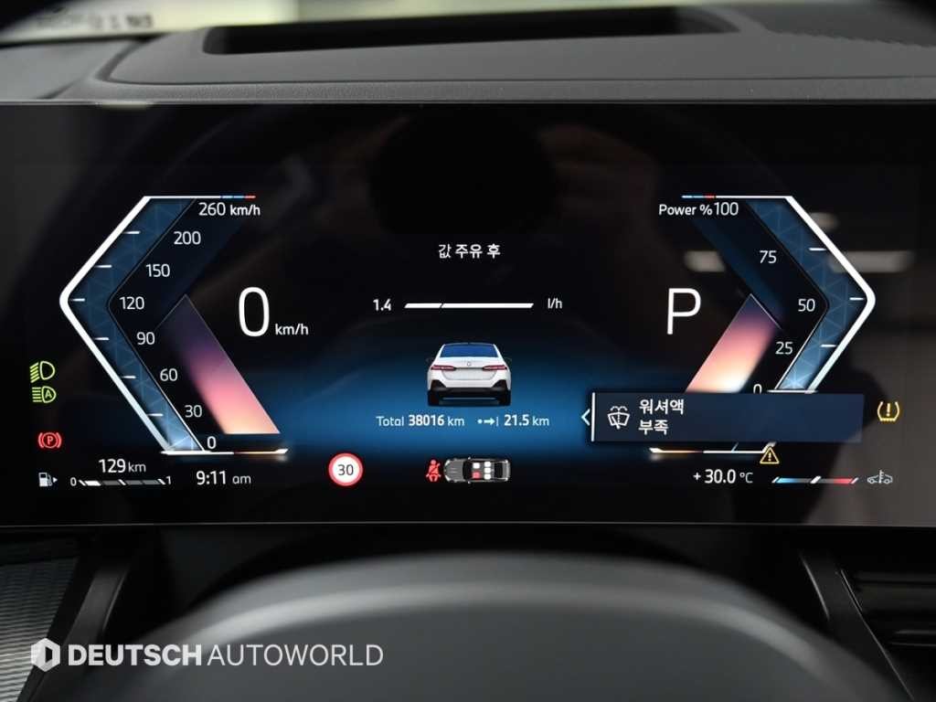 BMW 5시리즈 5시리즈 (G60) 520i M 스포츠 이미지 8
