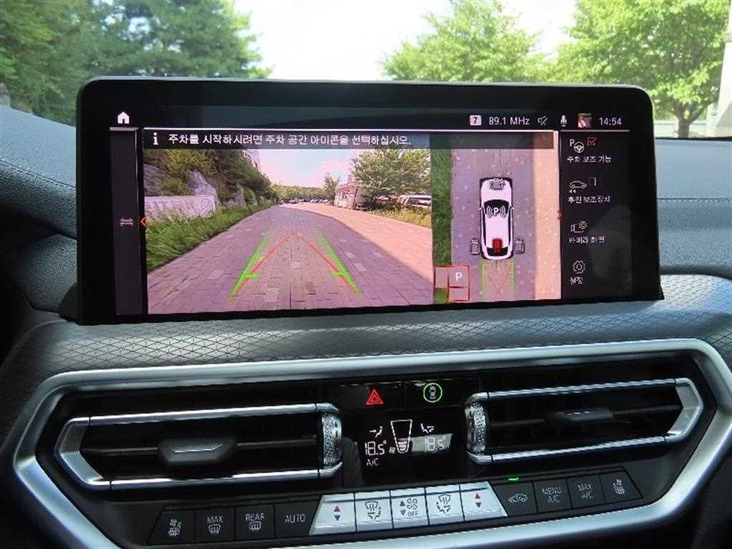BMW X4 X4 (G02) xDrive 20i M 스포츠 이미지 9