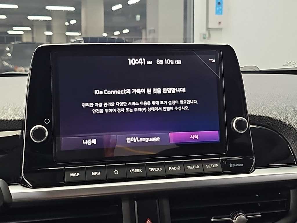 기아 모닝 모닝 어반 시그니처 이미지 13