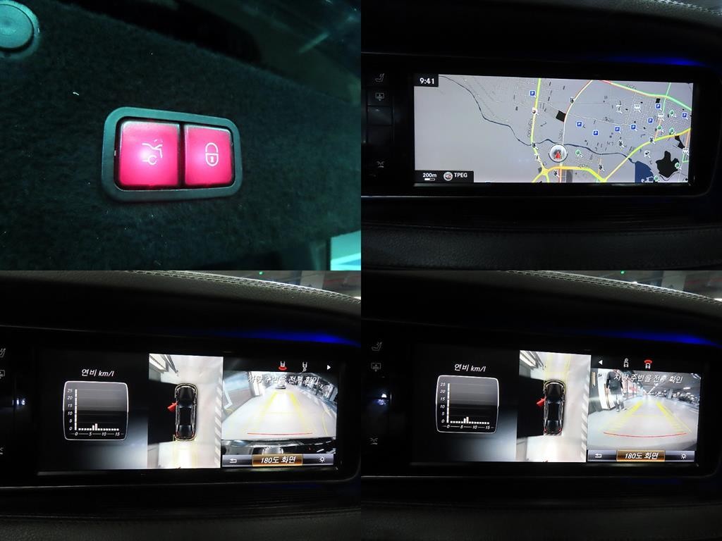 벤츠 S 클래스 S클래스-W222 S 500L 이미지 18