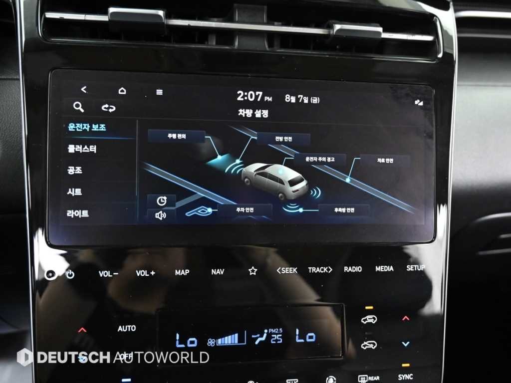현대 투싼 투싼 (NX4) 가솔린 1.6 터보 2WD 프리미엄 이미지 17