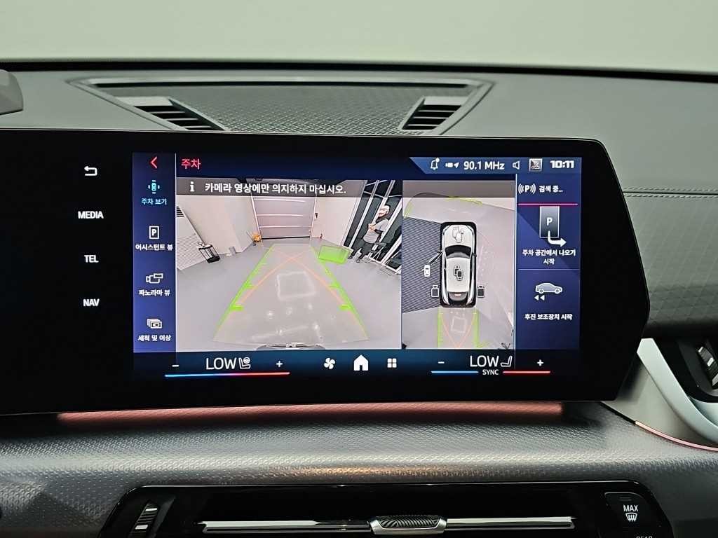 BMW X2 X2 (U10) xDrive M35i 이미지 15