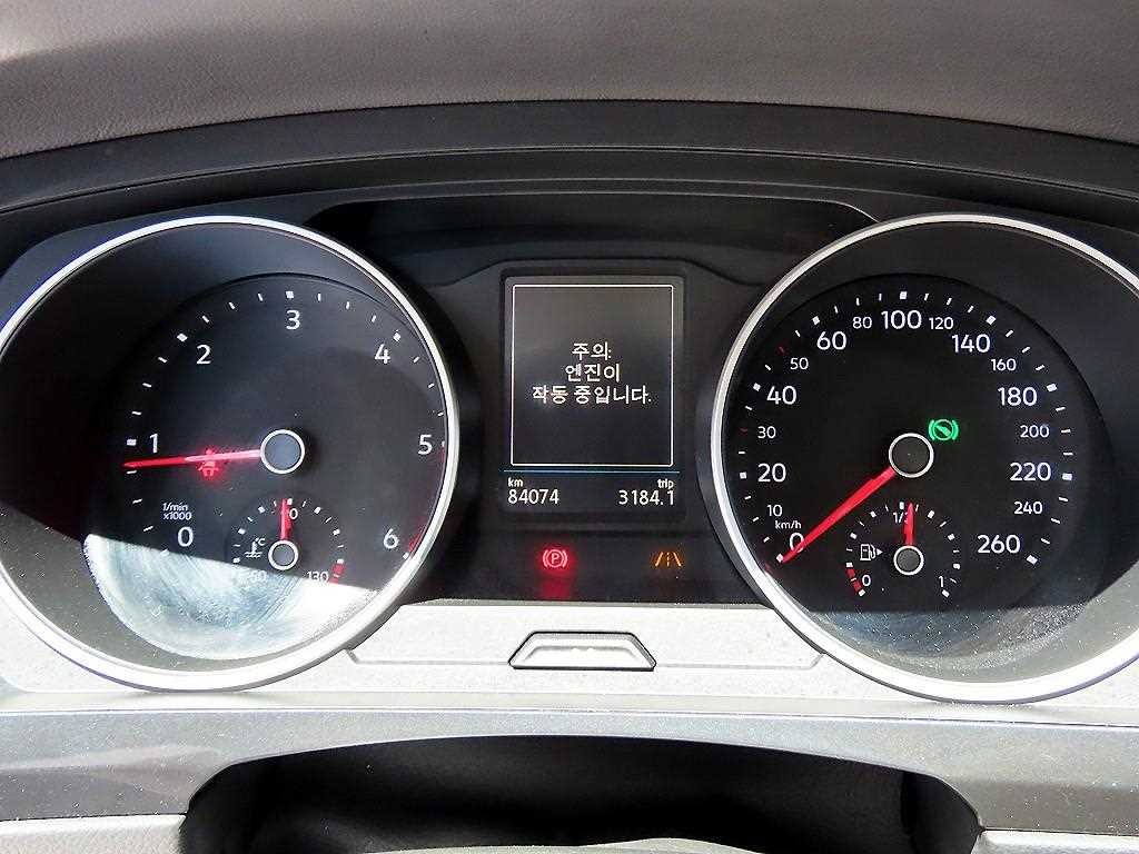 폭스바겐 티구안 티구안(2세대) 2.0 TDI 프레스티지 이미지 9