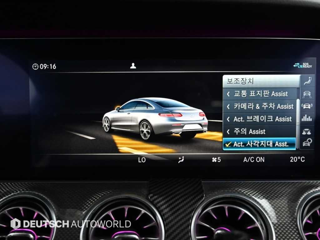 벤츠 E 클래스 E-클래스 W213 E220d 쿠페 이미지 17
