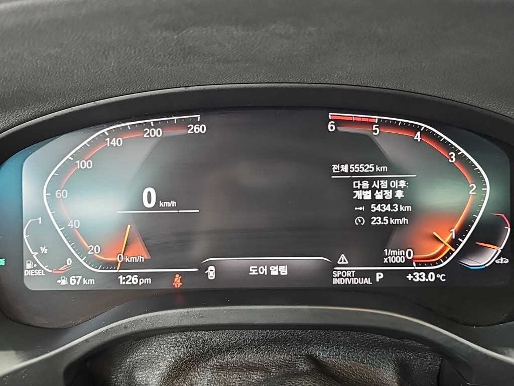 BMW X4 X4 (G02) xDrive 20i xLine 이미지 6