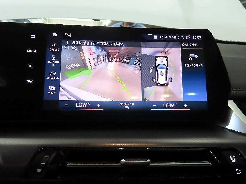 BMW X1 X1 (U11) sDrive 20i M 스포츠 이미지 13