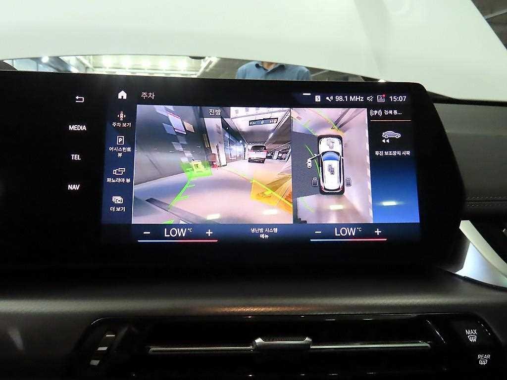 BMW X1 X1 (U11) sDrive 20i M 스포츠 이미지 14