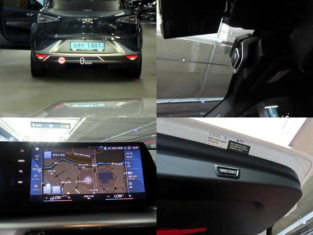 BMW X1 X1 (U11) sDrive 20i M 스포츠 이미지 18