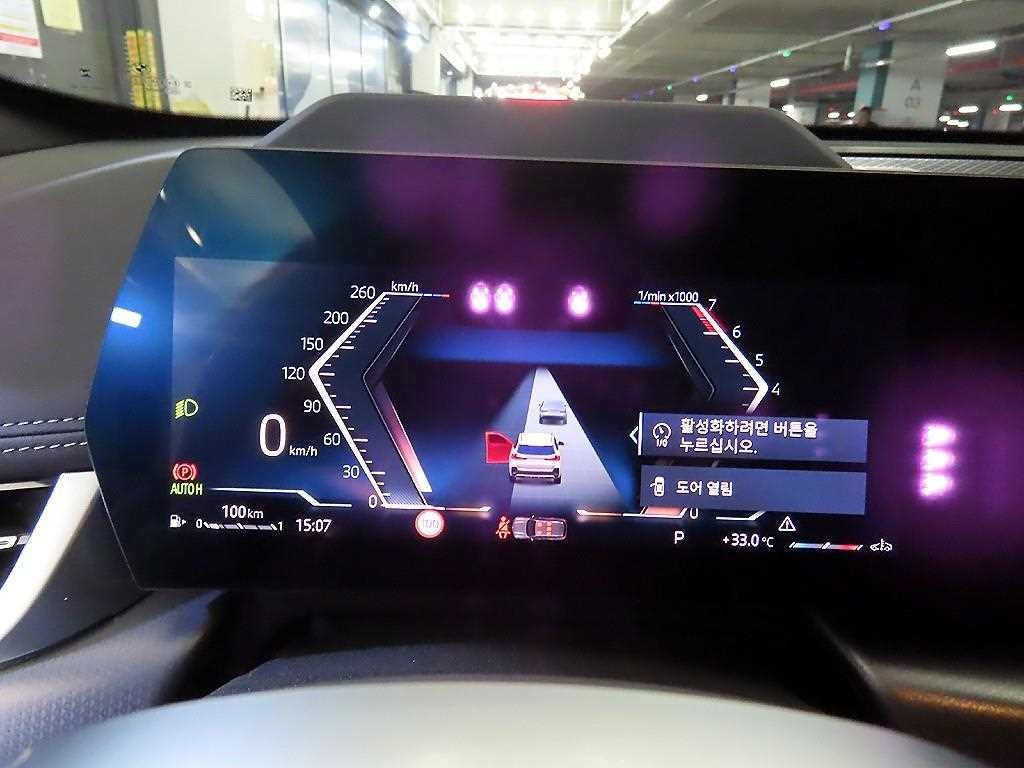 BMW X1 X1 (U11) sDrive 20i M 스포츠 이미지 9