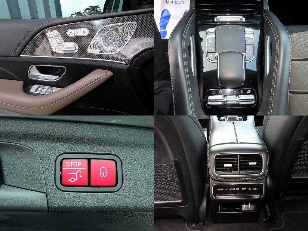 벤츠 GLE 클래스 GLE 클래스 W167 GLE 53 AMG 4MATIC 플러스 이미지 17