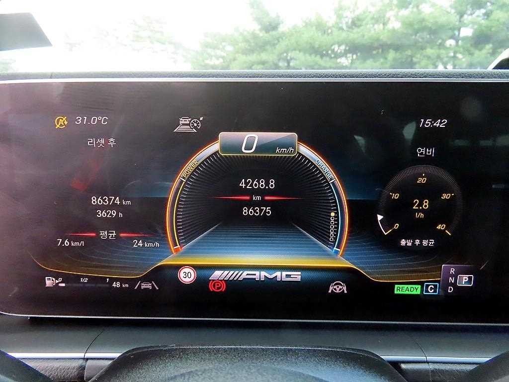 벤츠 GLE 클래스 GLE 클래스 W167 GLE 53 AMG 4MATIC 플러스 이미지 9