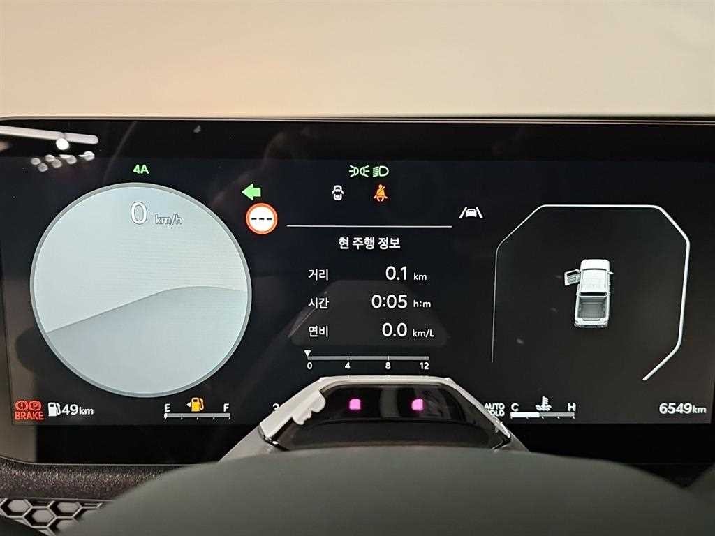 기아 타스만 2.5 T-GDI 4WD 익스트림 이미지 7