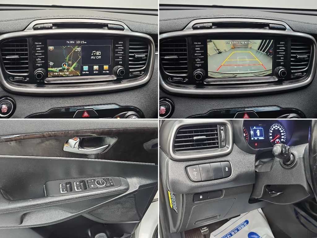 기아 쏘렌토 올 뉴 쏘렌토 디젤 2WD 2.0 프레스티지 이미지 16