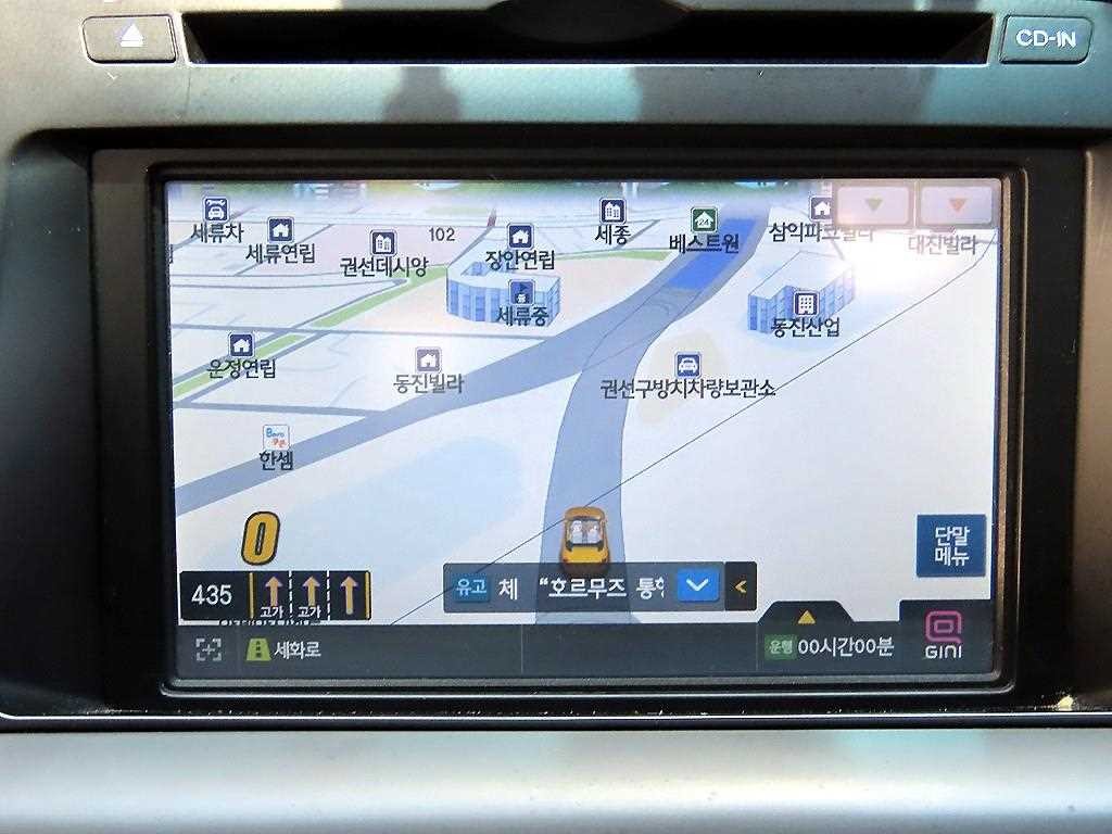 기아 K5 2.0 디럭스 이미지 14