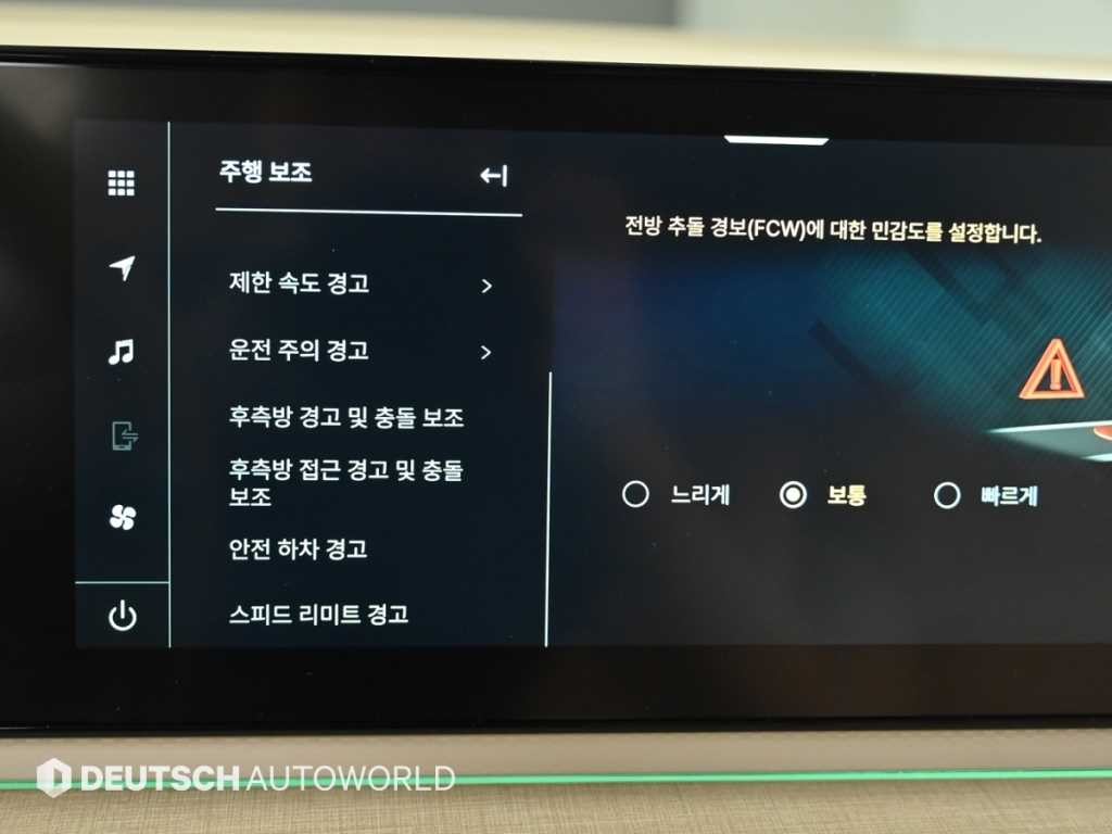 KG모빌리티(쌍용) 액티언 액티언(J120) 2WD S9 이미지 17