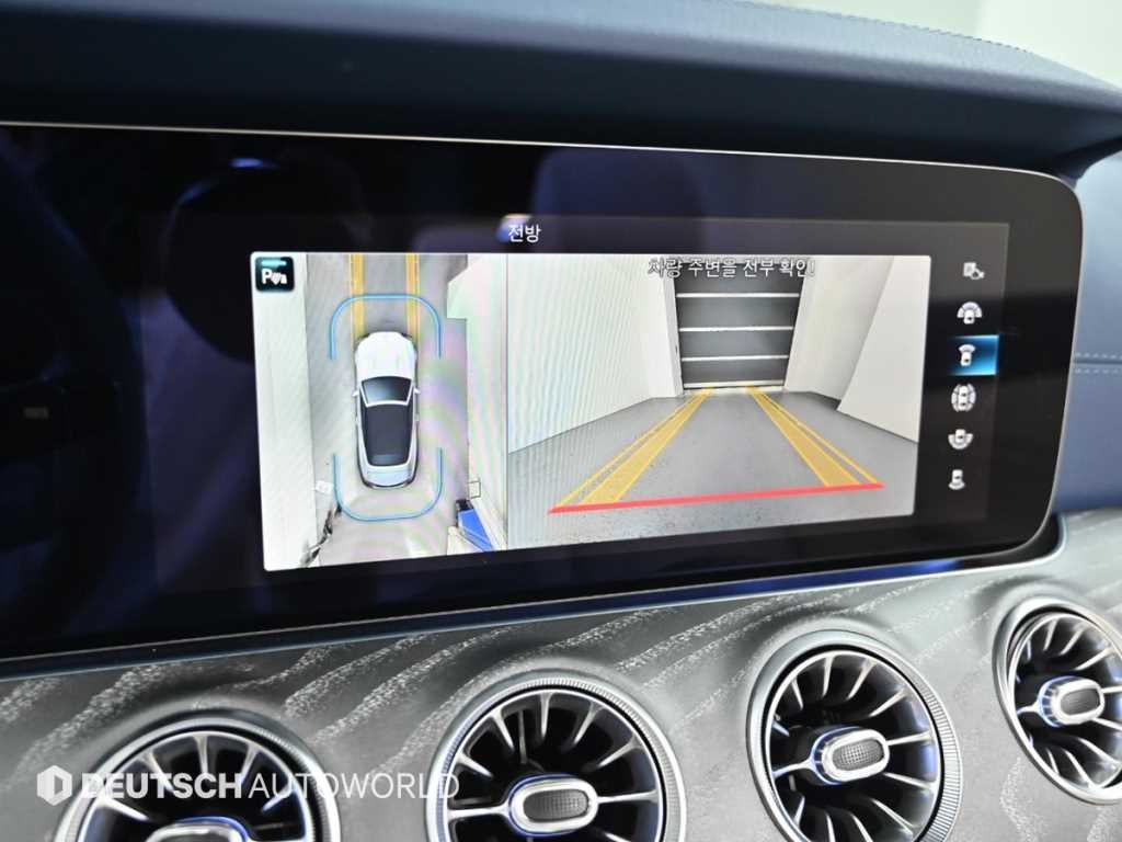 벤츠 E 클래스 E-클래스 W213 E450 4MATIC 카브리올레 이미지 15