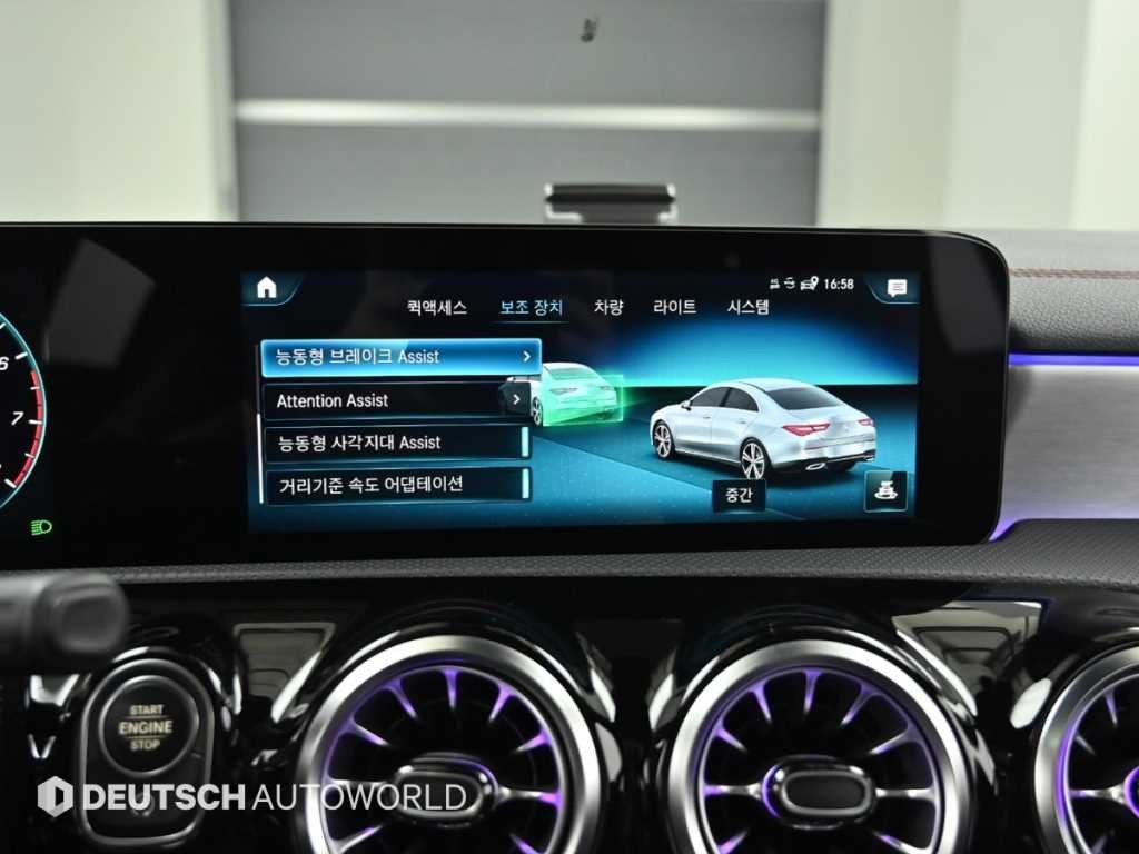 벤츠 CLA 클래스 CLA클래스 C118 CLA 250 4MATIC 이미지 17