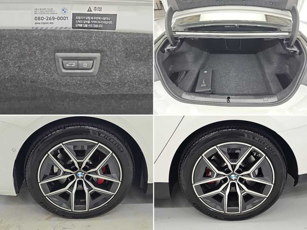 BMW 5시리즈 5시리즈 (G60) 520i 스페셜 에디션 이미지 19