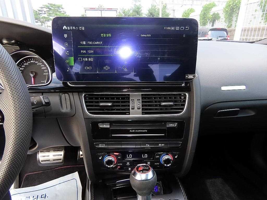 아우디 RS5 4.2 FSI 콰트로 이미지 12