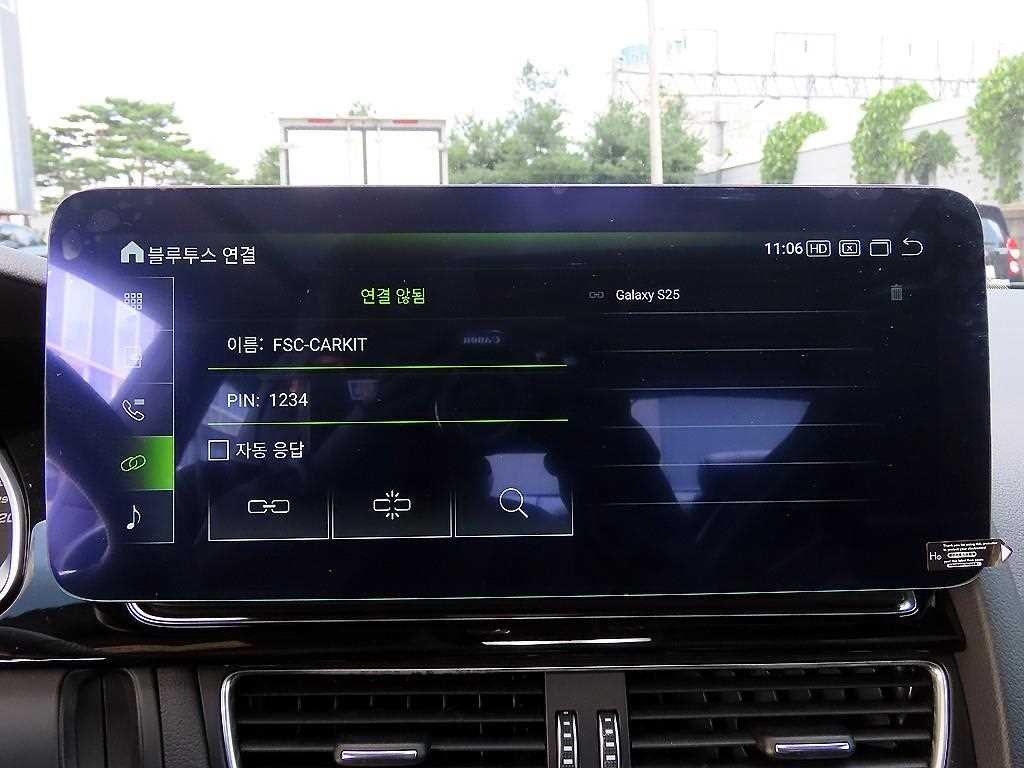 아우디 RS5 4.2 FSI 콰트로 이미지 13