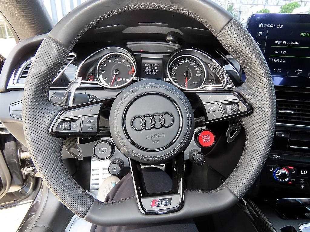 아우디 RS5 4.2 FSI 콰트로 이미지 8
