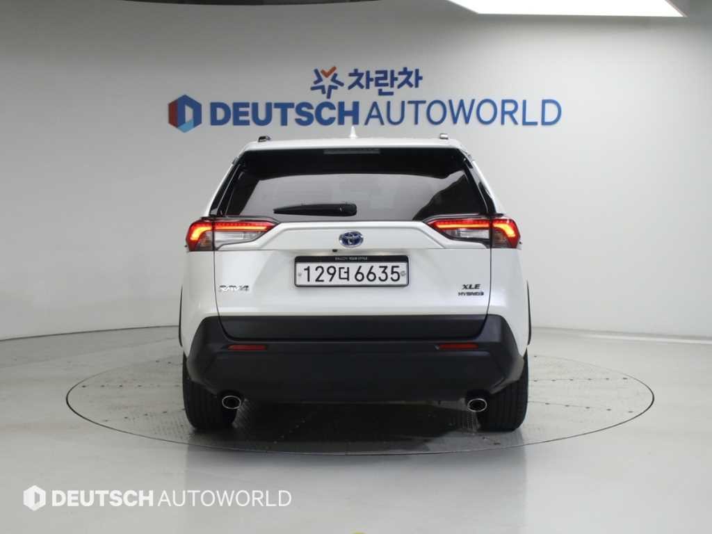 토요타 라브4 RAV4(5세대) 2.5 2WD 하이브리드 이미지 4