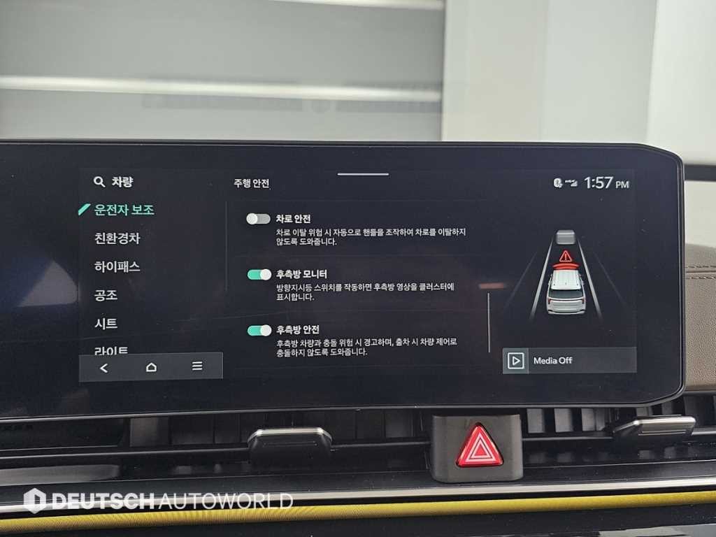 기아 카니발 더 뉴 카니발 하이브리드 HEV 하이리무진 7인승 시그니처 이미지 17