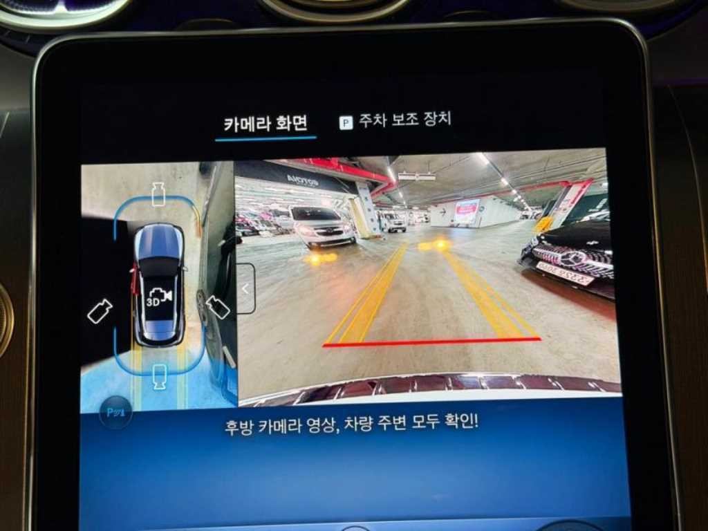벤츠 GLC 클래스 GLC클래스 X254 GLC300 4MATIC AMG 라인 이미지 11