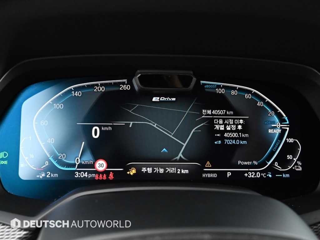 BMW X5 X5 (G05) xDrive 45e M 스포츠 이미지 8