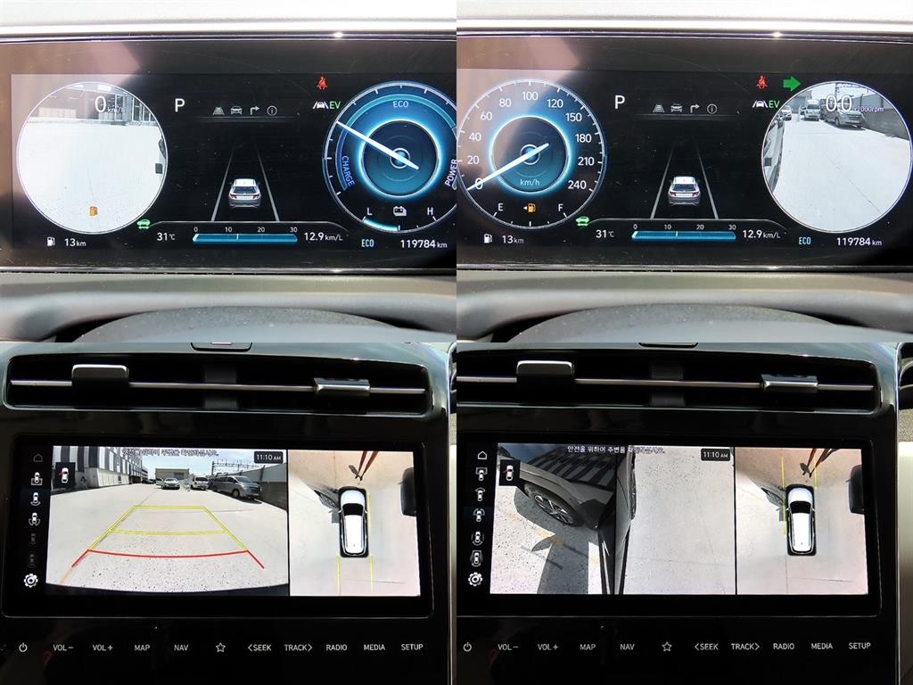 현대 투싼 투싼 하이브리드(NX4) 2WD 인스퍼레이션 이미지 17