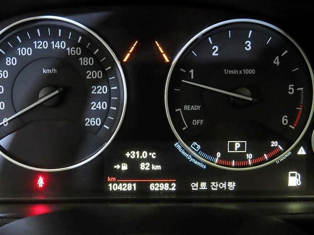 BMW 4시리즈 4시리즈 (F32) 420d 그란쿠페 럭셔리 이미지 9