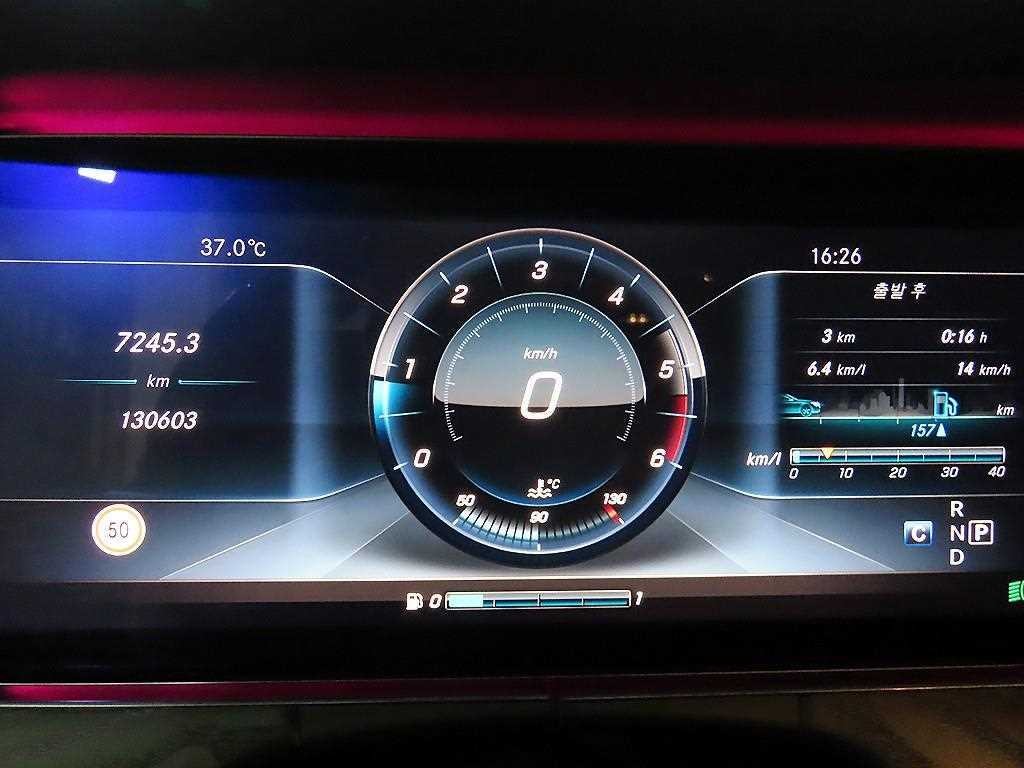 벤츠 E 클래스 E-클래스 W213 E220d 쿠페 이미지 9
