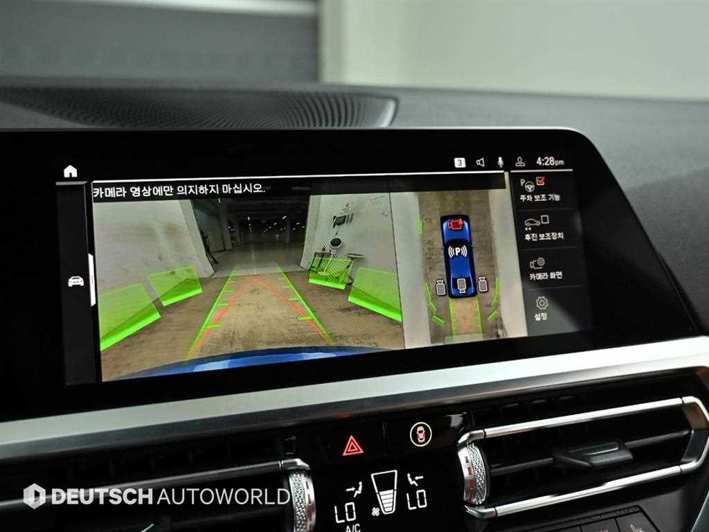 BMW 3시리즈 3시리즈 (G20) 330i M 스포츠 이미지 15