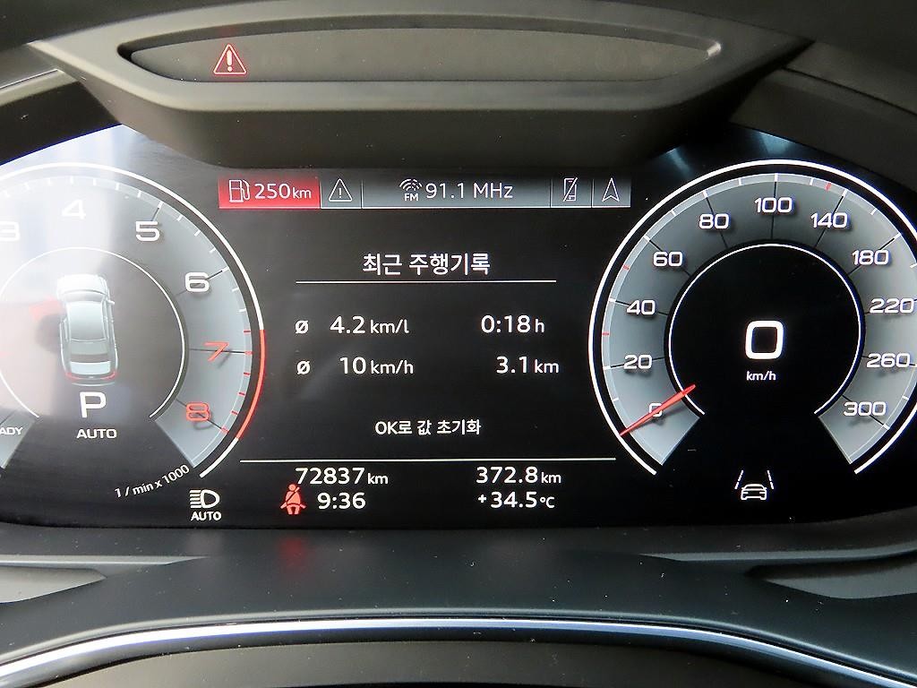 아우디 A6 A6 (C8) 45 TFSI 프리미엄 이미지 9