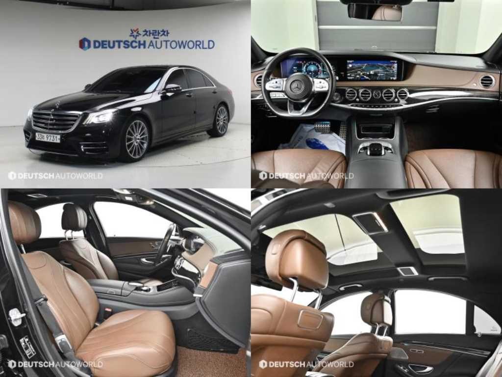 벤츠 S 클래스 S클래스-W222 S 350 d 4MATIC 이미지 1