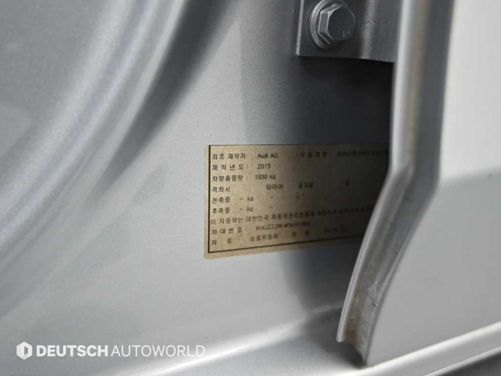 아우디 A4 뉴 A4 30 TDI 다이나믹 이미지 20