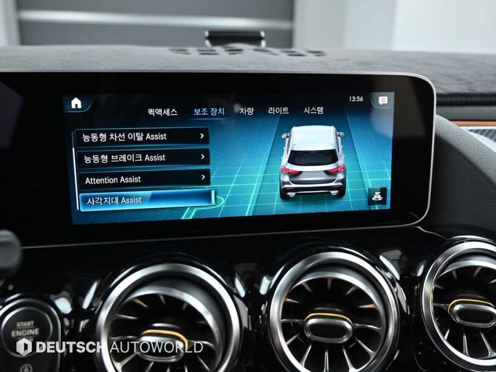 벤츠 GLA 클래스 GLA클래스 H247 GLA250 4MATIC 이미지 17