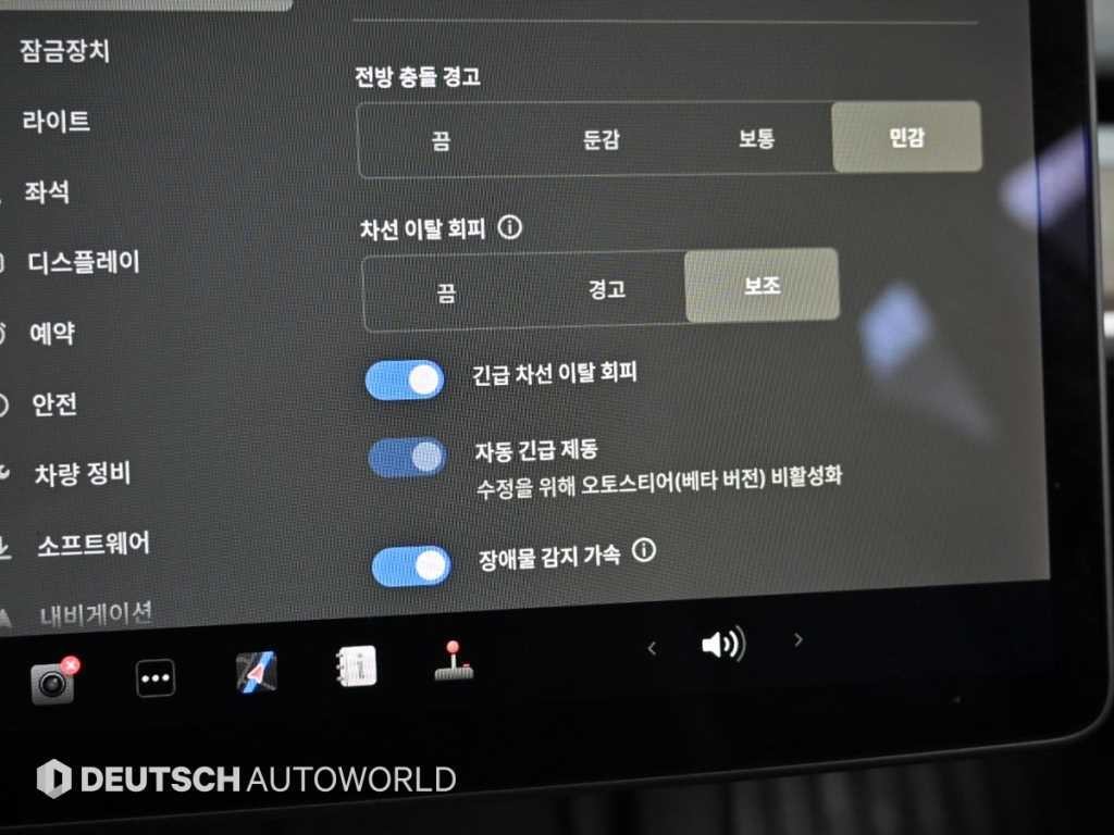 테슬라 모델 3 롱 레인지 이미지 17