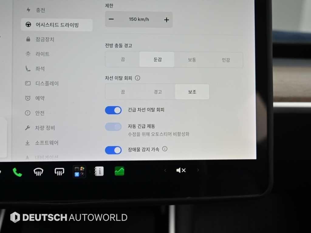 테슬라 모델 3 롱 레인지 이미지 17