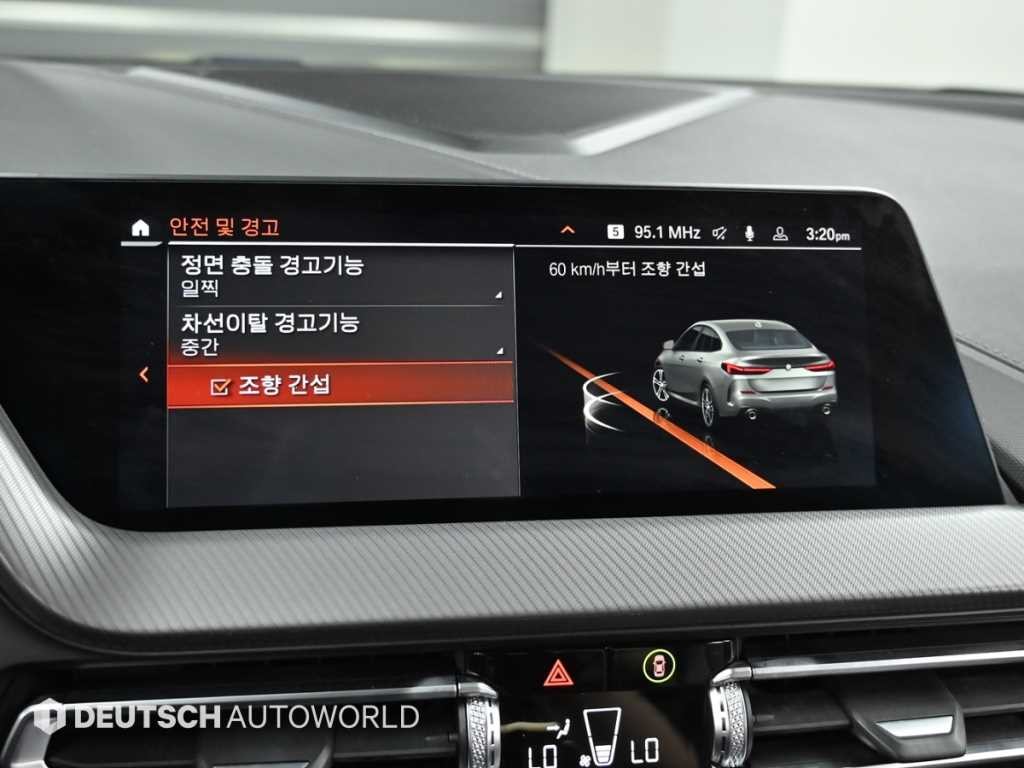 BMW 2시리즈 2시리즈 그란쿠페 (F44) 220i M 스포츠 이미지 17