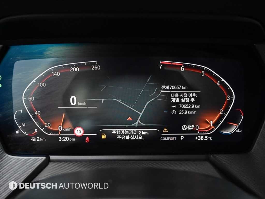 BMW 2시리즈 2시리즈 그란쿠페 (F44) 220i M 스포츠 이미지 8