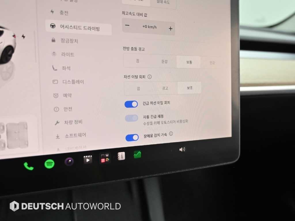 테슬라 모델 3 롱 레인지 이미지 17