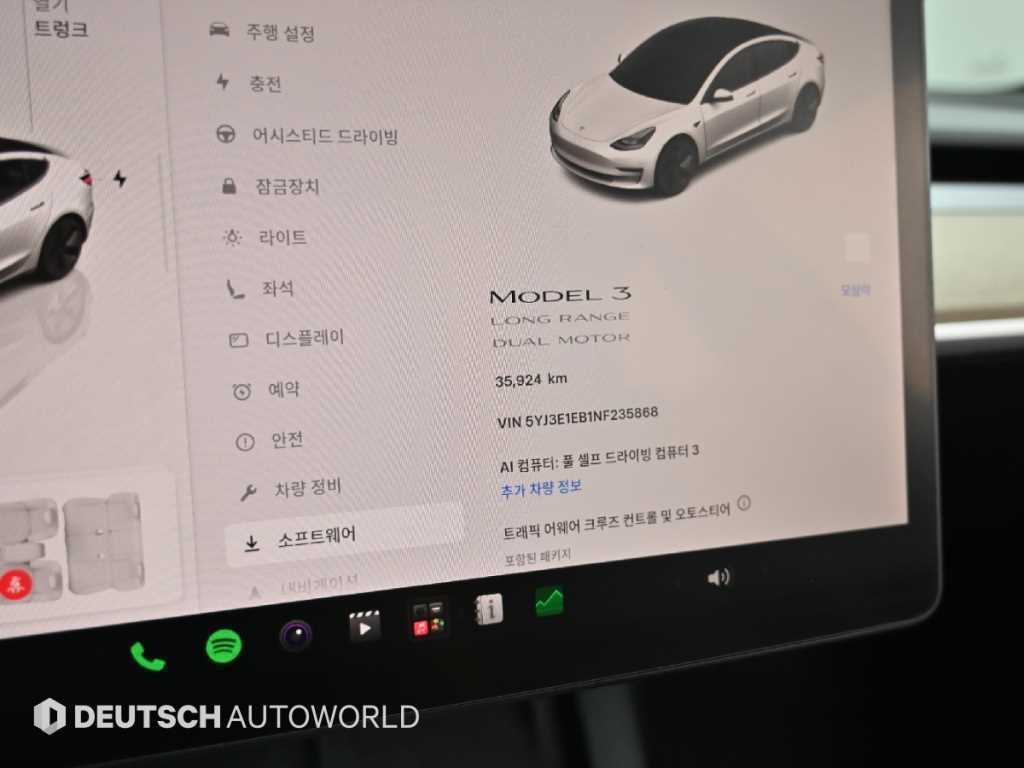 테슬라 모델 3 롱 레인지 이미지 8