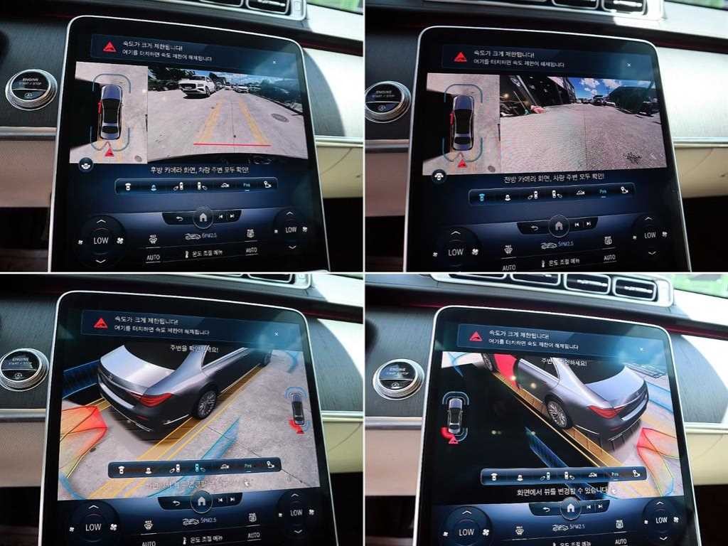 벤츠 S 클래스 S클래스-W223 S400 d 4MATIC 이미지 15